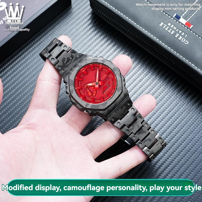 Для серии Casio G-SHOCK Восьмиугольные часы GA-2100/GA-2110/GA-B2100 Модифицированный камуфляж Металлический корпус Нержавеющая сталь Комплект ремешка мужской