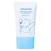 Солнцезащитный крем Hyaluron Moisture SPF50+ PA++++ Издание Винни-Пух 50 мл x2