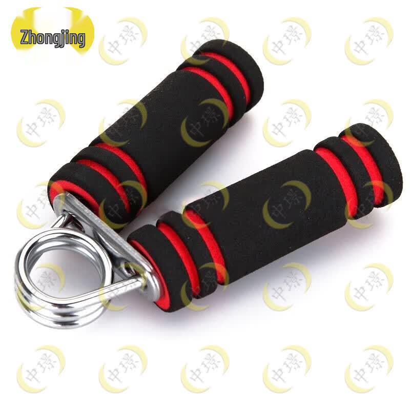 Thick Foam Handle Grip Strengthener