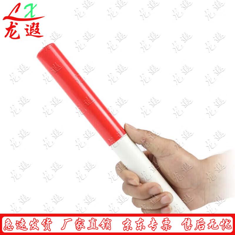 Спортивное оборудование для легкой атлетики Longxia