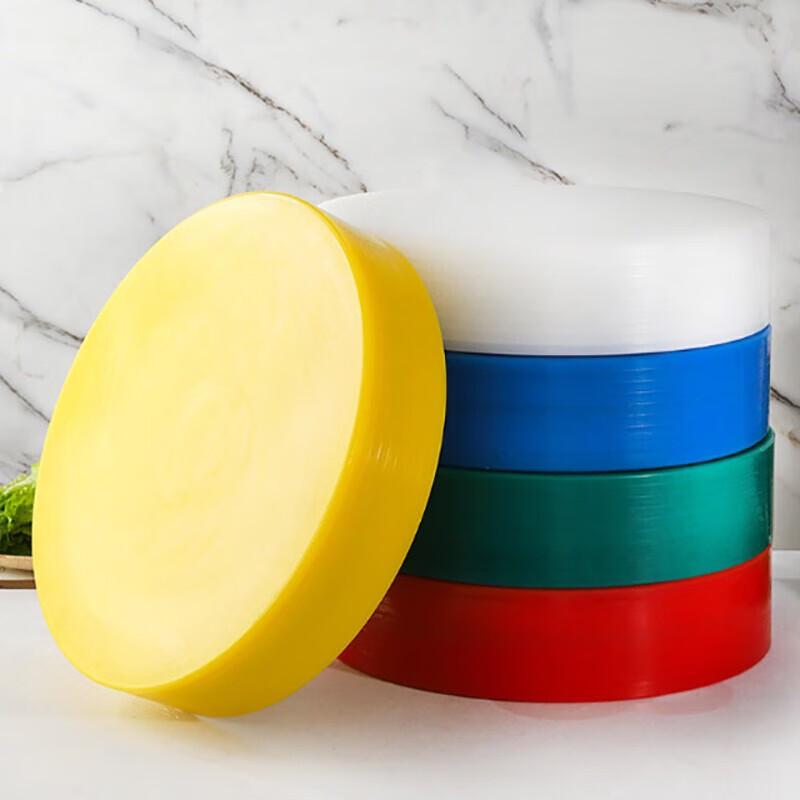 Jiajiu Thickened Plastic Round Kitchen Cutting Board
