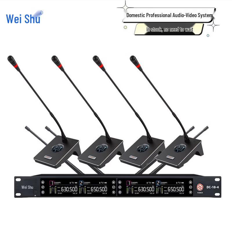 Hust DC-78-4E Professional Wireless Conference Microphone System (CN version)