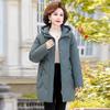 Mom's Down Jacket Women's Mid-length Winter New Style Middle-aged and Elderly Women's Winter Thickened Jacket