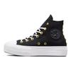 Chuck Taylor All Star Lift Platform с заклепками-звездами 'Черный Белый Золотой' Женские