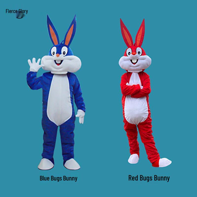 Костюм маскота кролика Lieyao на Новый год