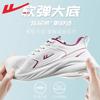 Women's Shoes Spring and Autumn Leather Waterproof Sports Shoes Women's Casual Travel Shoes Non-slip Soft-soled Running Shoes