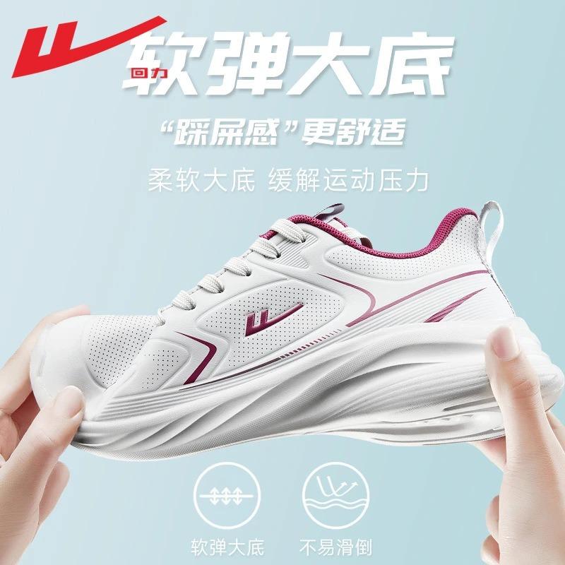 Women's Shoes Spring and Autumn Leather Waterproof Sports Shoes Women's Casual Travel Shoes Non-slip Soft-soled Running Shoes