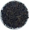 Herbata czarna assam fop 100g tisania