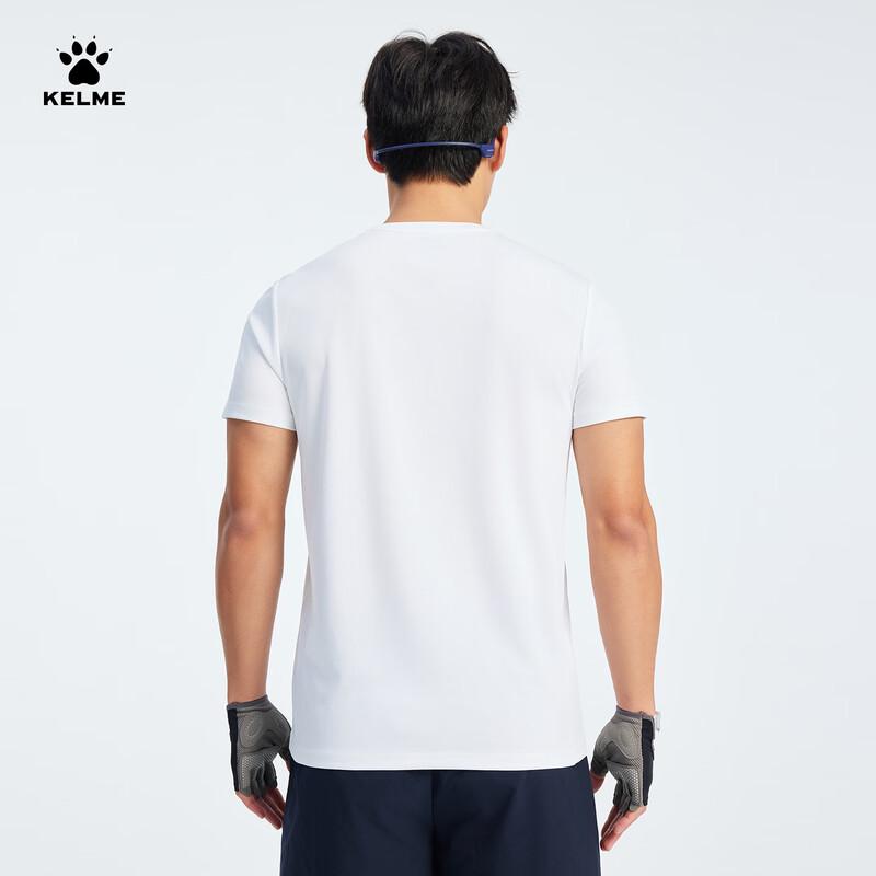 Мужская дышащая сетчатая футболка для бега KELME