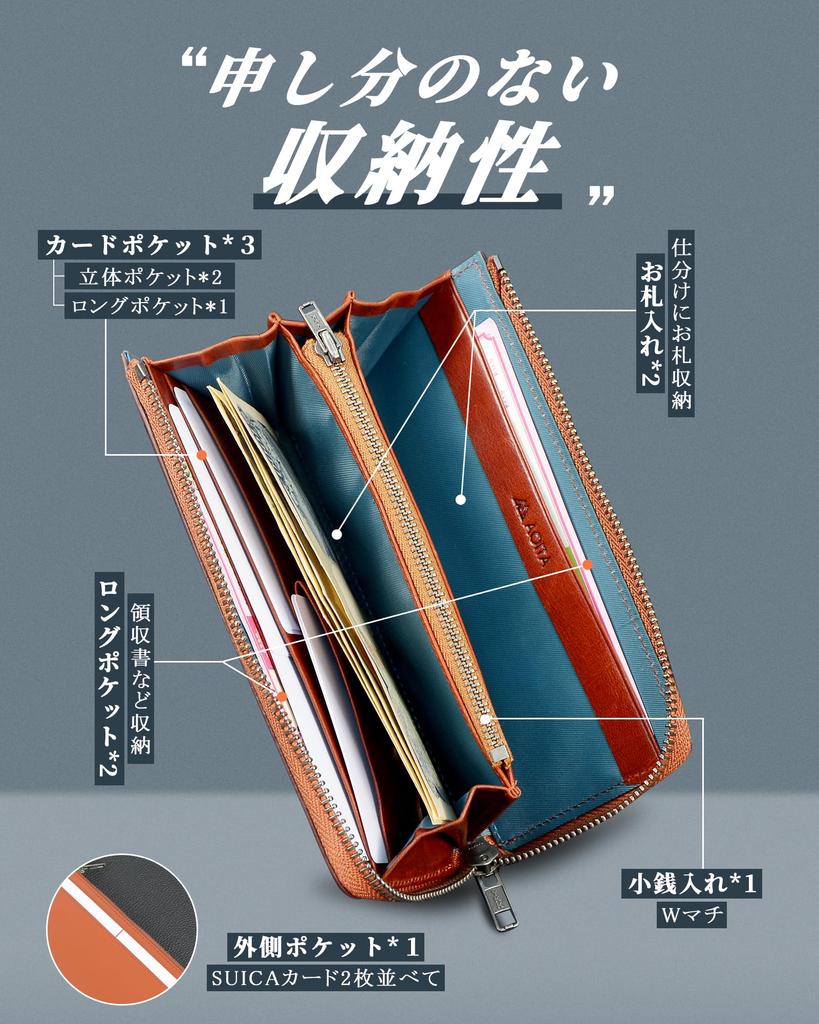 Кошелек длинный кошелек Tochigi кожа натуральная кожа 18 см короткий длинный кошелек L-образной формы на молнии YKK Сделано лучшим мастером по изготовлению кошельков Кошелек День Кошелек Монета