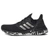 UltraBoost 20 'Мраморный' EG1342