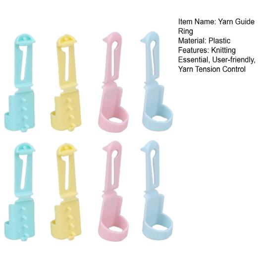 Кольцо-направляющее для пряжи Инструмент для натяжения пряжи для вязания крючком Регулируемое кольцо-направляющее для пряжи