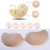 Силиконовый бесшовный бюстгальтер без бретелек Push-Up Самоклеящийся невидимый бюстгальтер большого размера
