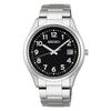 Watch Seiko Selection S Series Solar Full Arabia SBPX155 Silver [Seiko Watch] Men's