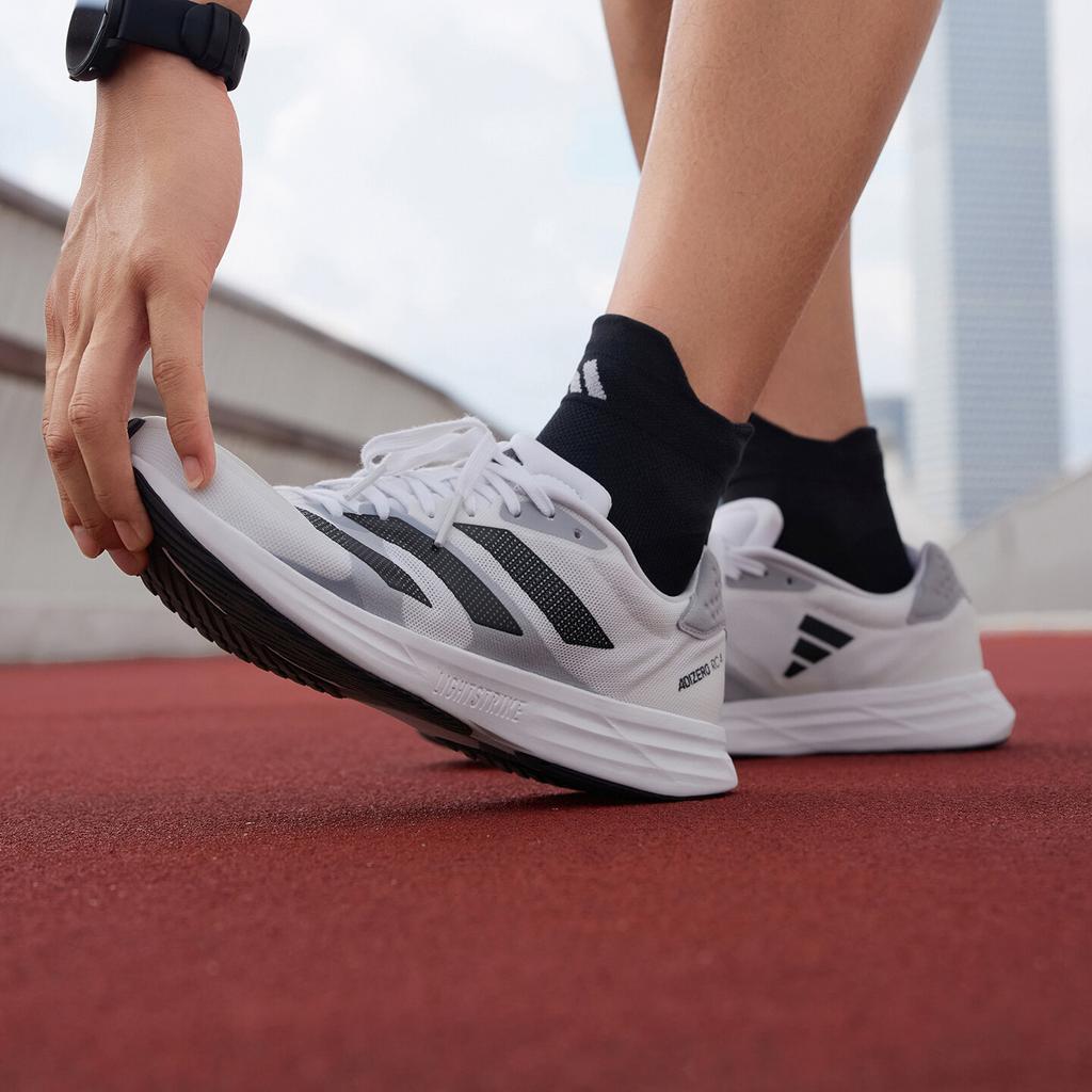 adidas Adizero RC 4 'Белый Гало Серебристый'