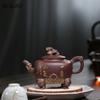 Handmade Filter Kettle 400ml Retro Chinese Yixing Purple Clay Teapot Raw Ore Tea Pot Household Tea Set Portable Travel Drinkware