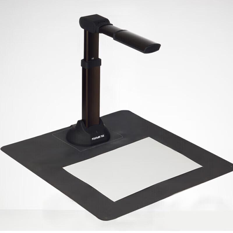 Founder Q1500 A3 Portable High-Speed Document Scanner CN plug (adapter included)