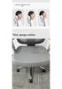Ergonomic Office Chair with Lumbar Support - Comfortable Reclining Chair for Home or Dormitory