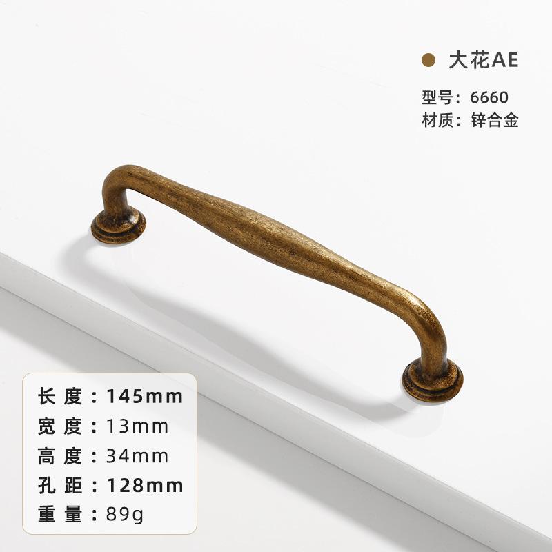 Antique Brass Cabinet Door Handle, Zinc Alloy Vintage-Style Cabinet and Wardrobe Pull, Single-Hole Drawer Knob, Furniture Hardwa