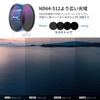 NEEWER 67mm True Color Variable Filter Neutral Density Filter VND Filter and Magnetic ND32 Lens Filter No Color Vignetting ND2-512 (1-9 Stops)