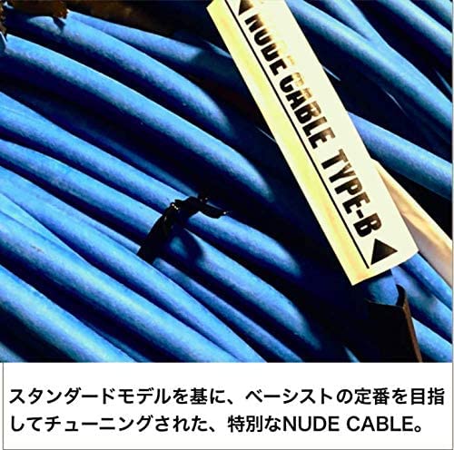 Ideal for DI out Bass dedicated tune NUDE CABLE Type-B 1m S-S