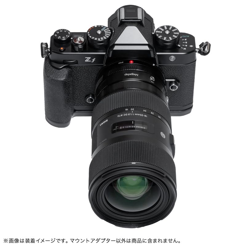 Megadap Electronic Mount Adapter EFTZ21 EF mount lens to Nikon Z mount (Canon conversion)