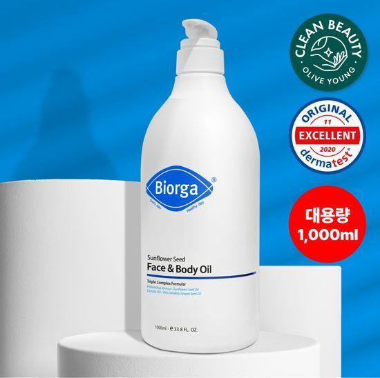 Bioga Sunflower Seed Face and Body Oil 1000ml