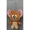 Tom And Jerry Jerry Mascot Key Chain