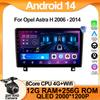Android 14 для Opel Astra H 2006 - 2014 5G Wifi BT автомобильная стереосистема беспроводная Carplay HDR QLED IPS экран 360 Cam Radio DSP без 2Din DVD