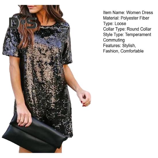 Женское летнее платье миди с пайетками, повседневное платье-футболка с круглым вырезом и короткими рукавами, блестящее коктейльное платье для вечеринки