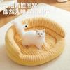 Soft Washable Cat Bed Sofa Small Medium Large Cats Winter Warm Pet Nest