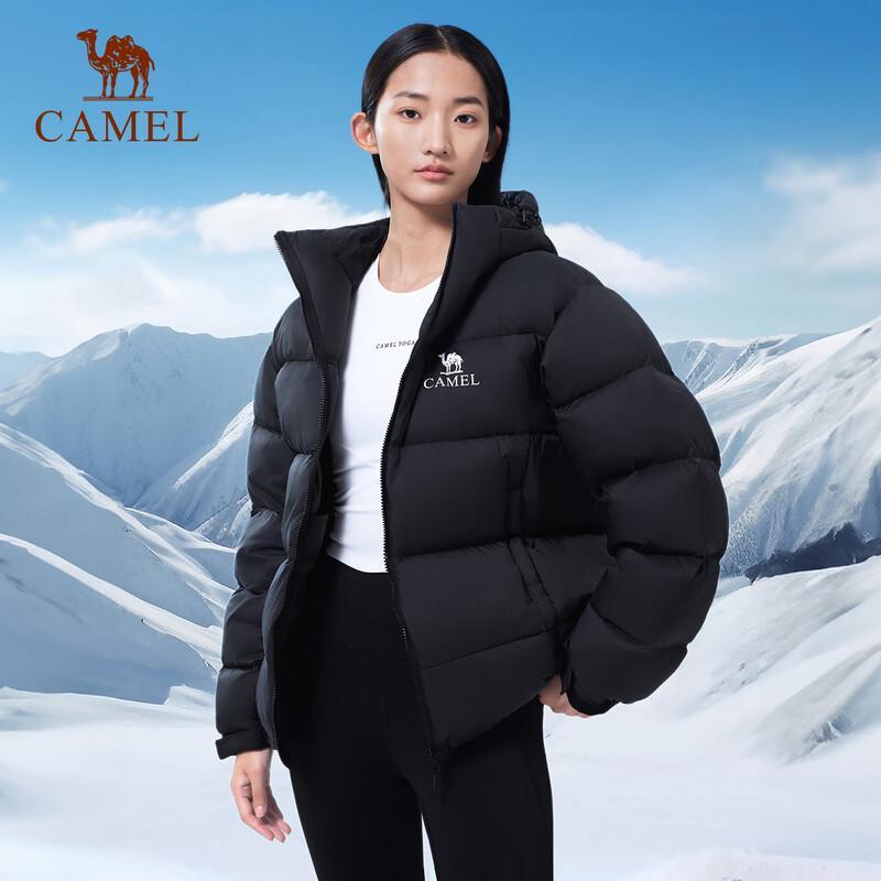 Camel Унисекс теплая водоотталкивающая пуховая куртка для улицы
