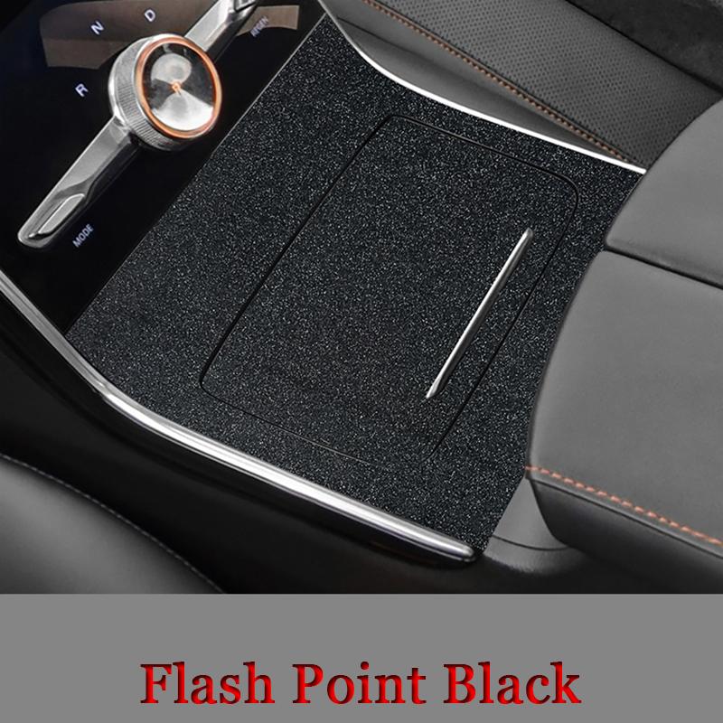 Наклейка на салон автомобиля, подходящая для MG Marvel R Electric 2021 2022 2023, наклейка на панель передач автомобиля, защитная пленка для коробки передач, автоаксессуары