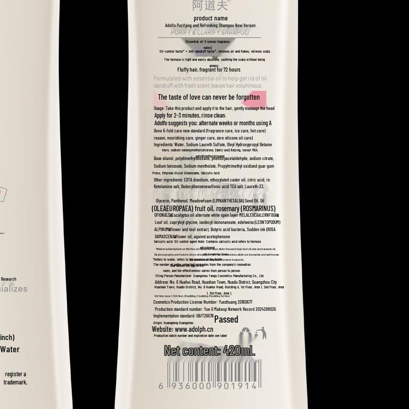 Adolph Purifying & Refreshing Shampoo & Conditioner Set