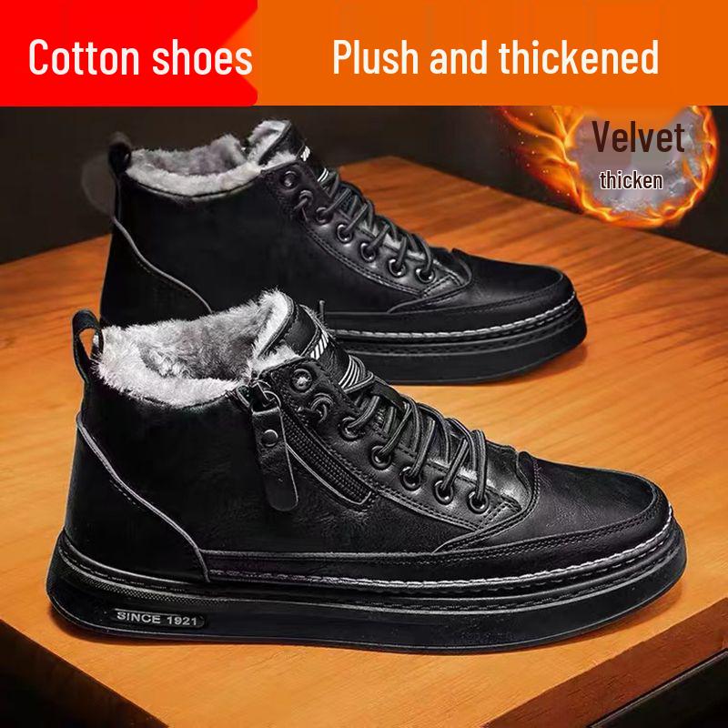 Мужские зимние высокие кожаные ботинки на плюшевой подкладке - Модные повседневные мартинсы для снега