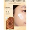 1+1 Whitening Anti-Aging Mask Spot Relief Moisturizing Whitening Mask, 100ml*2, 2 Pieces