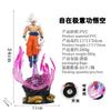 25 см Аниме Фигурка Dragon Ball Со Светом, Ультра Инстинкт, Саян Сон Гоку, ПВХ Скульптура, Декоративная Кукла, Коллекционная Модель