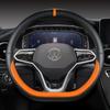 D-образный чехол на руль автомобиля для VW Sharan Passat Caddy Touran Tiguan 2015-Teramont Atlas T-Roc T-cross 2017-