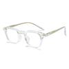 New High Quality Men'S And Women'S Anti Blue Light Photochromic Glasses Literary Retro Small Square Frame Glasses Frame