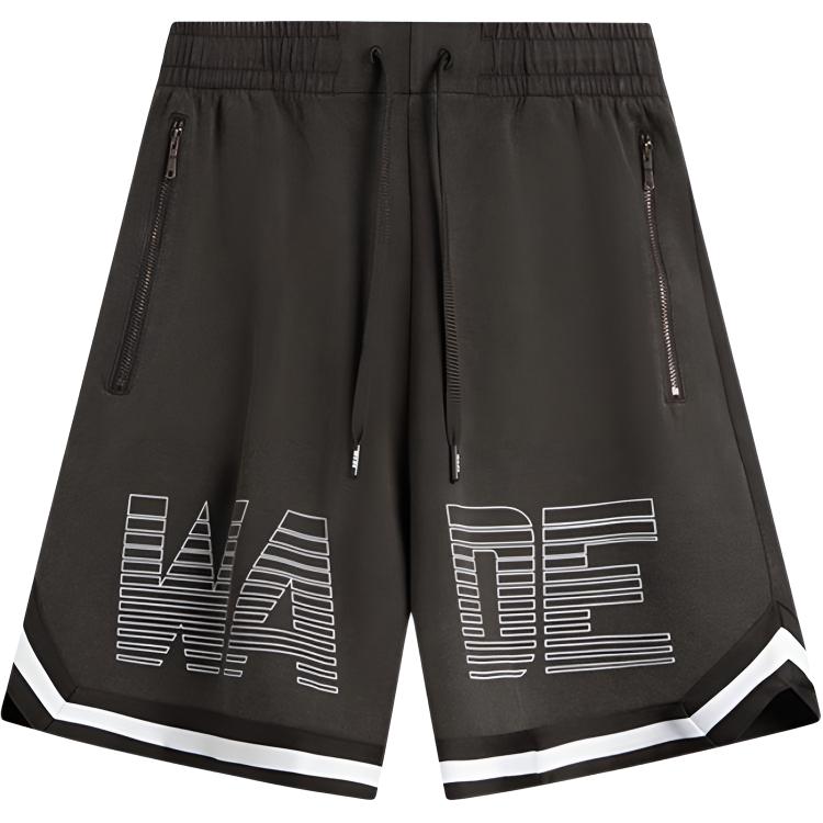 Li-Ning Шорты мужские AKSV021-4 с цветными блоками, шнуровкой, удобные, универсальные, простые, в спортивном повседневном стиле