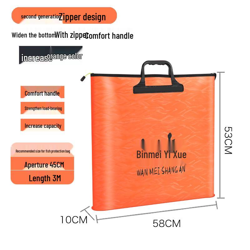 Утолщенное водонепроницаемое рыболовное снаряжение и сумка для живой рыбы