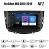 8 дюймов для Lifan X60 2012-2016 с кнопочной ручкой Android автомобильный радиоприемник мультимедийный плеер навигация стерео GPS 2 Din 1 + 32 ГБ