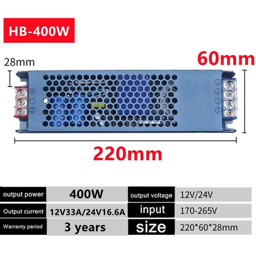 Ультратонкий трансформатор освещения 220 В в DC12 В/24 В 45 Вт 60 Вт 100 Вт Драйвер-конвертер для домашней мебели Светодиодная лента Адаптер питания