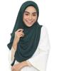 Мусульманский головной убор, шарф с капюшоном, полное покрытие, женские хиджабы, исламский тюрбан, мусульманский тюрбан, платок на голову
