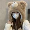 Милая плюшевая шапка с медведем, женская зимняя утепленная шапка-ушанка для северо-востока, для езды на велосипеде, катания на лыжах, для холодной погоды