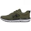 Кроссовки мужские Charged Assert 10 Marine OD Green Camo Черный 3027036-300