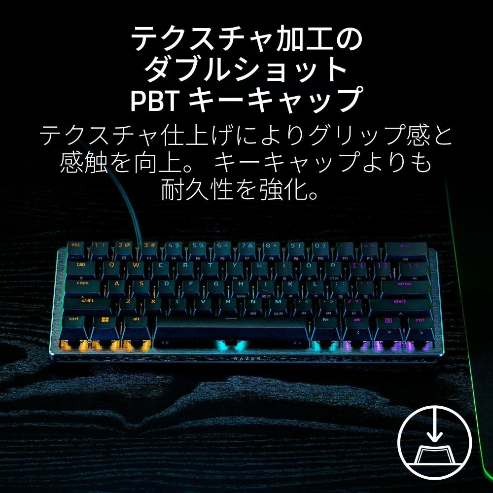Оснащена аналоговой игровой клавиатурой Rapid Trigger Razer Razor Huntsman V3 Pro Mini JP с регулируемым оптическим переключателем срабатывания, усилие нажатия 40G