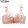 Embroidered Bra Women Gather Without Steel Ring Side Breast Retraction Trimming and Upper Support Underwear Push Up Lingerie