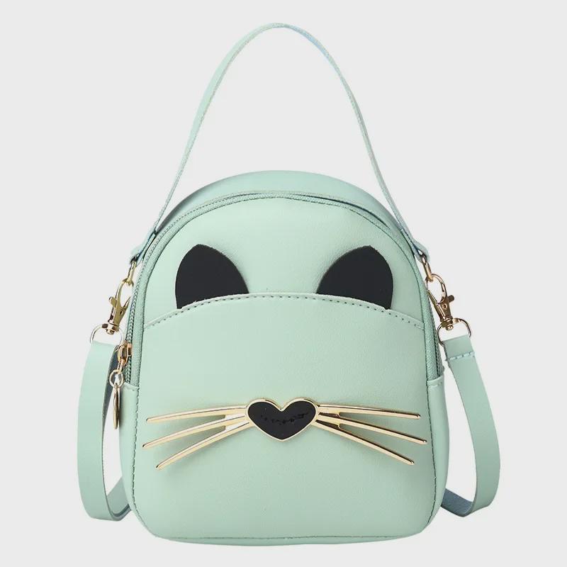 2019 Women's Mini Kitten Backpack - Cute & Fresh Mobile Phone Bag Gift