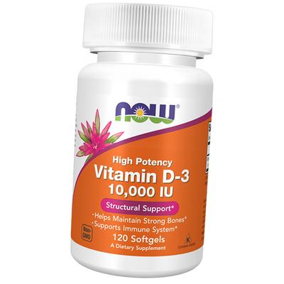 Витамин Д3 высокоактивный, Vitamin D-3 10000, 120гелкапс (36128161)